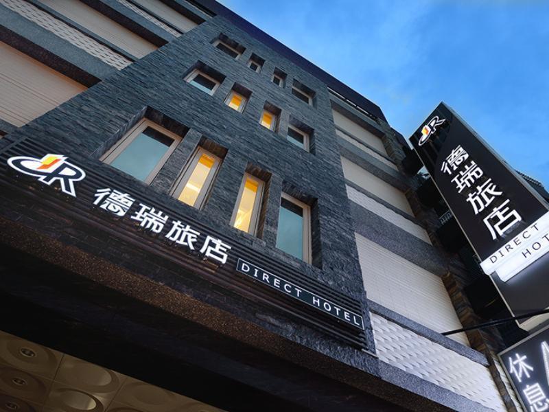 德瑞旅店direct Hotel Kaohsiung Exterior foto
